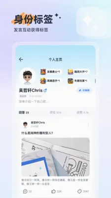 ��(�۵�㳡����)v1.1.3 �ֻ����ͼ