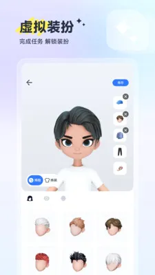 ��(�۵�㳡����)v1.1.3 �ֻ����ͼ