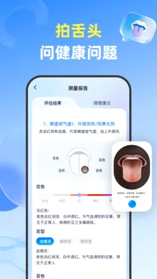 ���Ĳ������ֻ���v1.3.6 �ٷ������ͼ