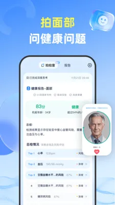 ���Ĳ������ֻ���v1.3.6 �ٷ������ͼ
