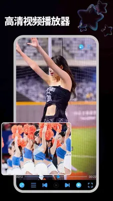 ����ֱ���ֻ������ֻ���v1.2.2 ��Ѱ��ͼ
