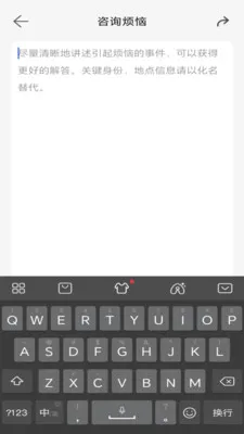 �ļ�(д�Ž���ƽ̨)v1.0.5 �ٷ������ͼ