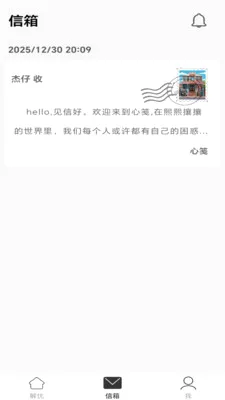 �ļ�(д�Ž���ƽ̨)v1.0.5 �ٷ������ͼ
