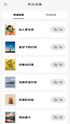 �ļ�(д�Ž���ƽ̨)v1.0.5 �ٷ������ͼ