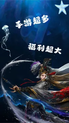 ��Ҽ����(�ۺ�����ƽ̨)v1.0.26518 ��Ѱ��ͼ