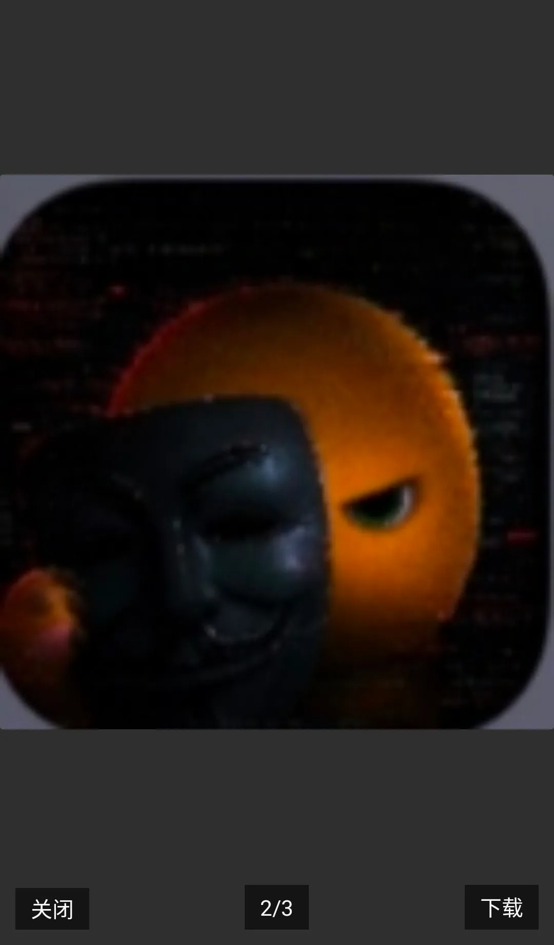 �����Զ�ע���(���ܷ���)v1.9 �ֻ����ͼ