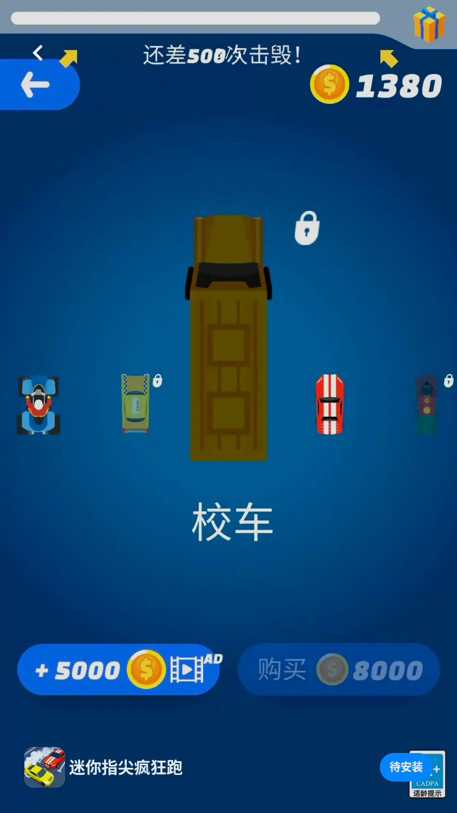 ����ָ������2026�ٷ����°汾v1.260617.162 �ٷ������ͼ