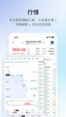 V��2026���°汾v3.3.0 ��Ѱ��ͼ