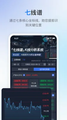 V��2026���°汾v3.3.0 ��Ѱ��ͼ
