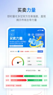 V��2026���°汾v3.3.0 ��Ѱ��ͼ