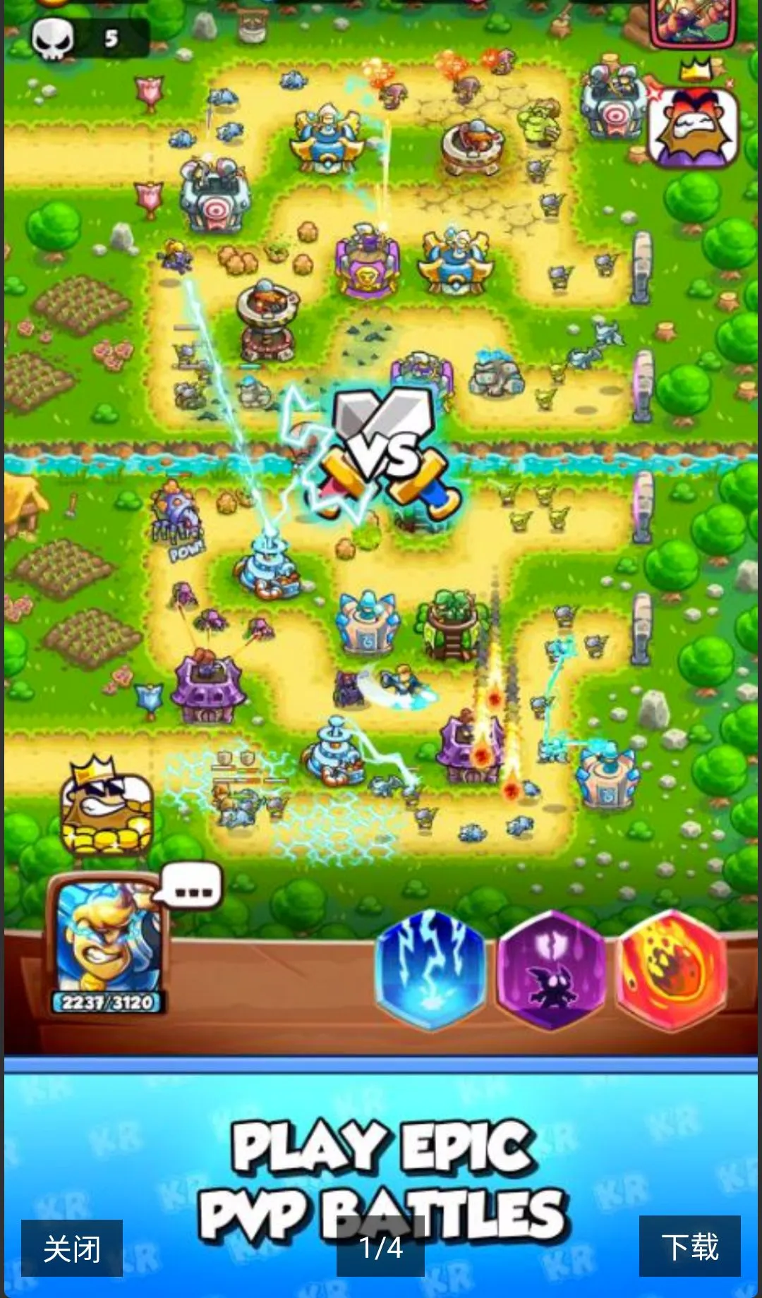 ��������������ս(����PvP��Ϸ)v1.15.0 �ٷ������ͼ