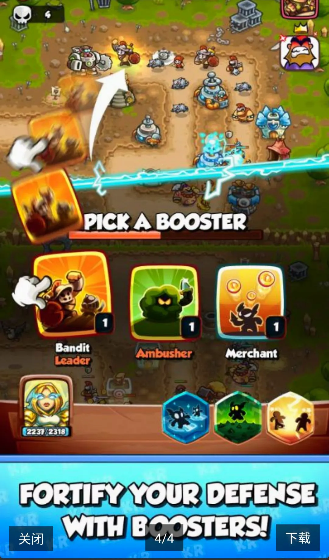 ��������������ս(����PvP��Ϸ)v1.15.0 �ٷ������ͼ