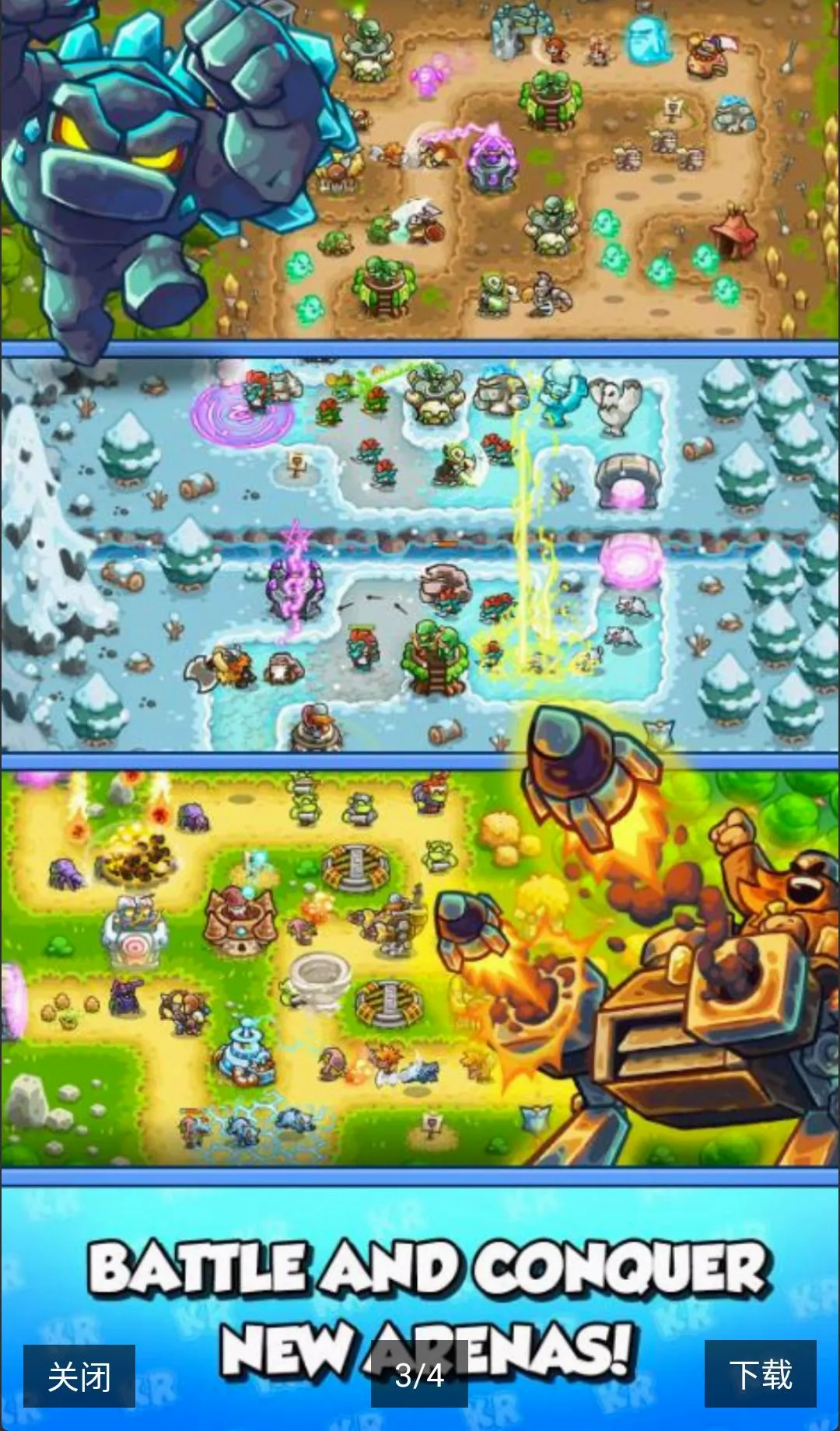 ��������������ս(����PvP��Ϸ)v1.15.0 �ٷ������ͼ