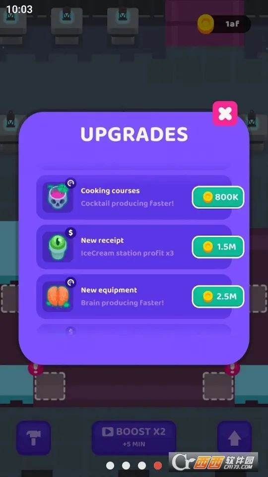 ��Ѫ���ƹ��ƽ��v1.4.103 �ٷ������ͼ