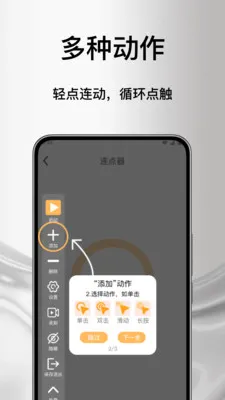 ����Զ����������(��Ļ���ظ���)v1.0 �ٷ������ͼ