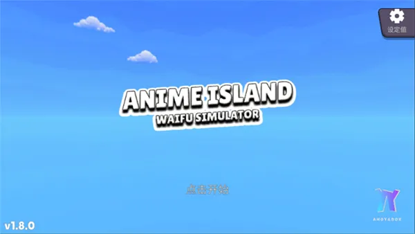 ����Ů���ƽ��