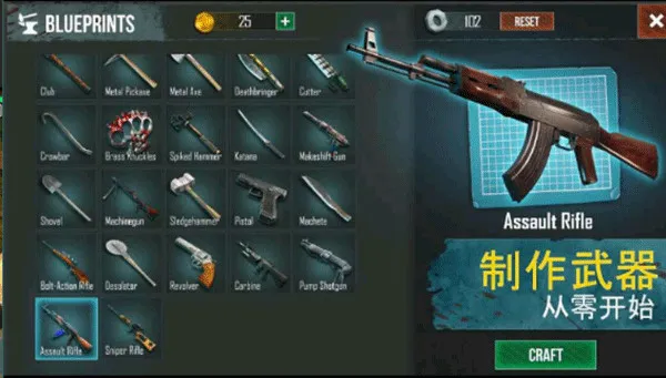 �����������ƽ��v0.5.91 ��Ѱ��ͼ