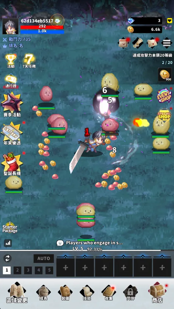 f��ð�ռ�1.92.04����˼����