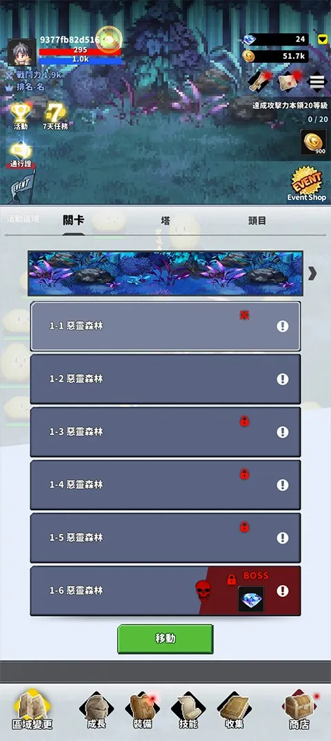 f��ð�ռ�1.92.04����˼����