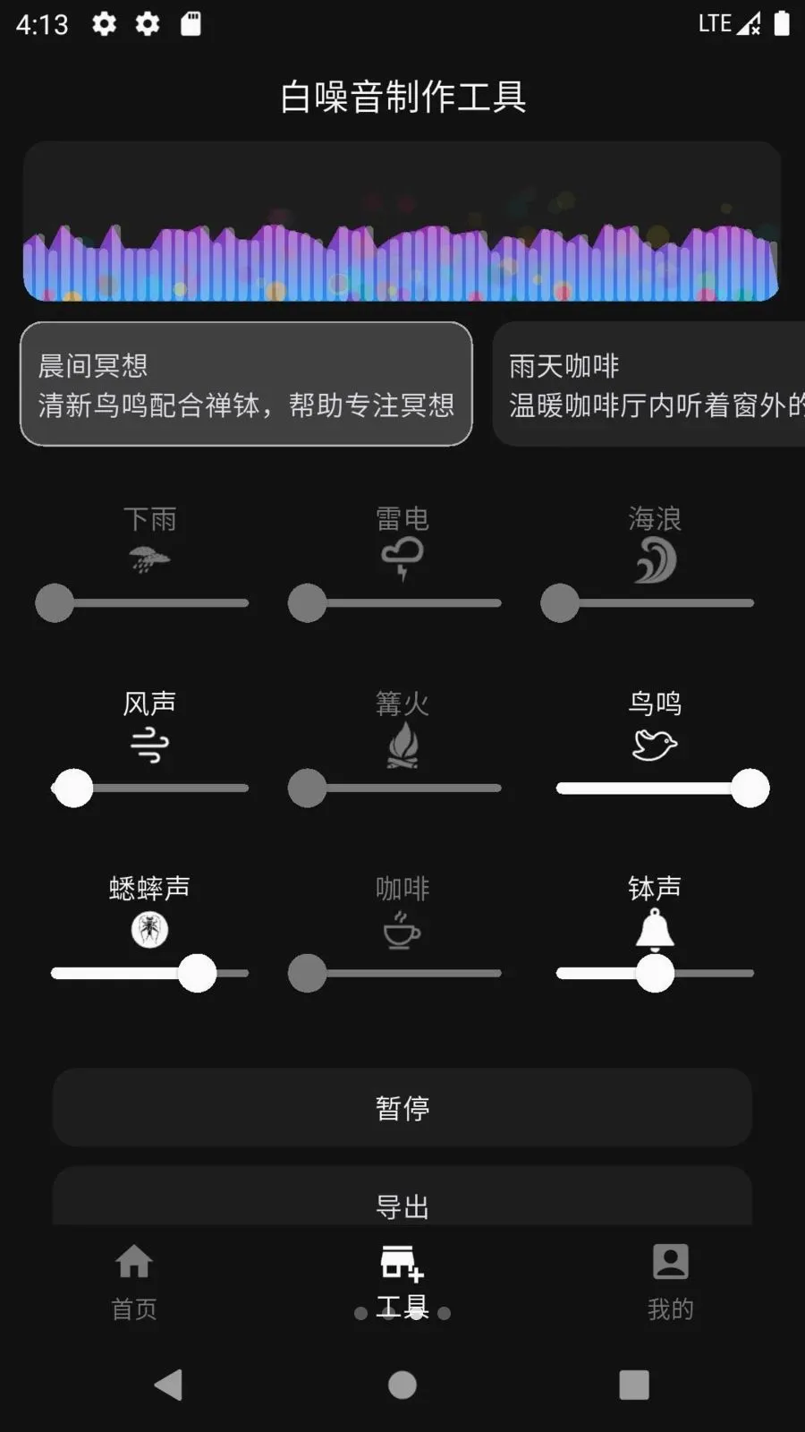 ���������2026���°汾v1.0.0 �ٷ������ͼ