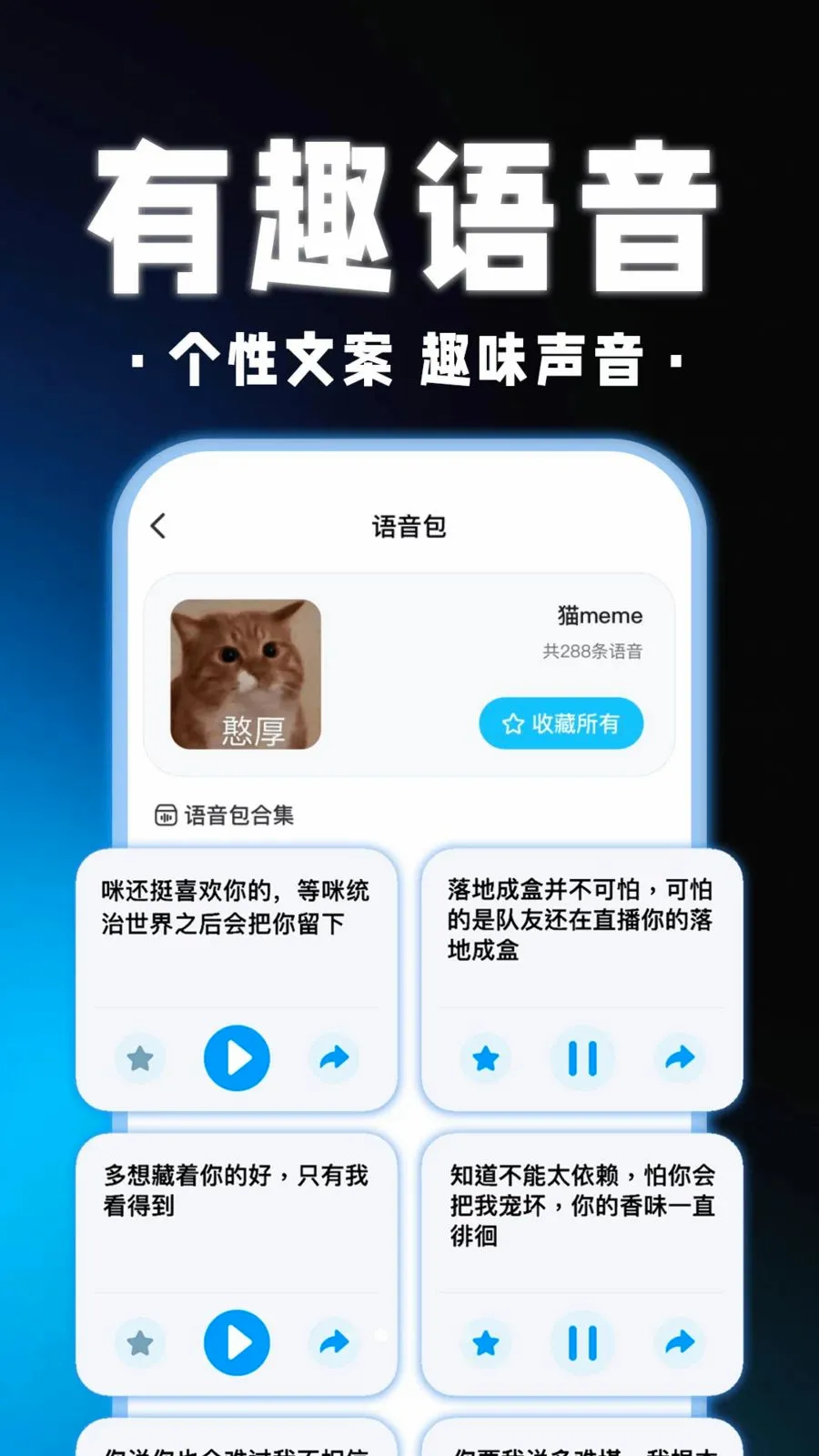 ��������Ϸ������2026���°汾v1.0.1 �ٷ������ͼ