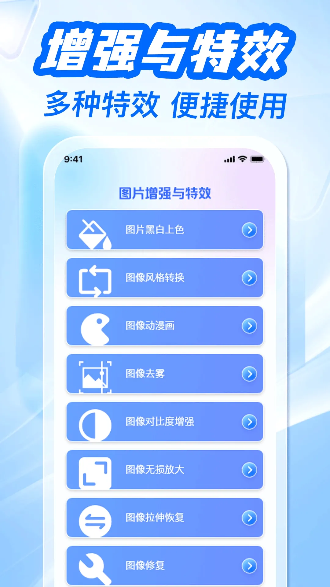 123����֤���ܼ�(֤������Ӧ��)v1.0.8 ��Ѱ��ͼ