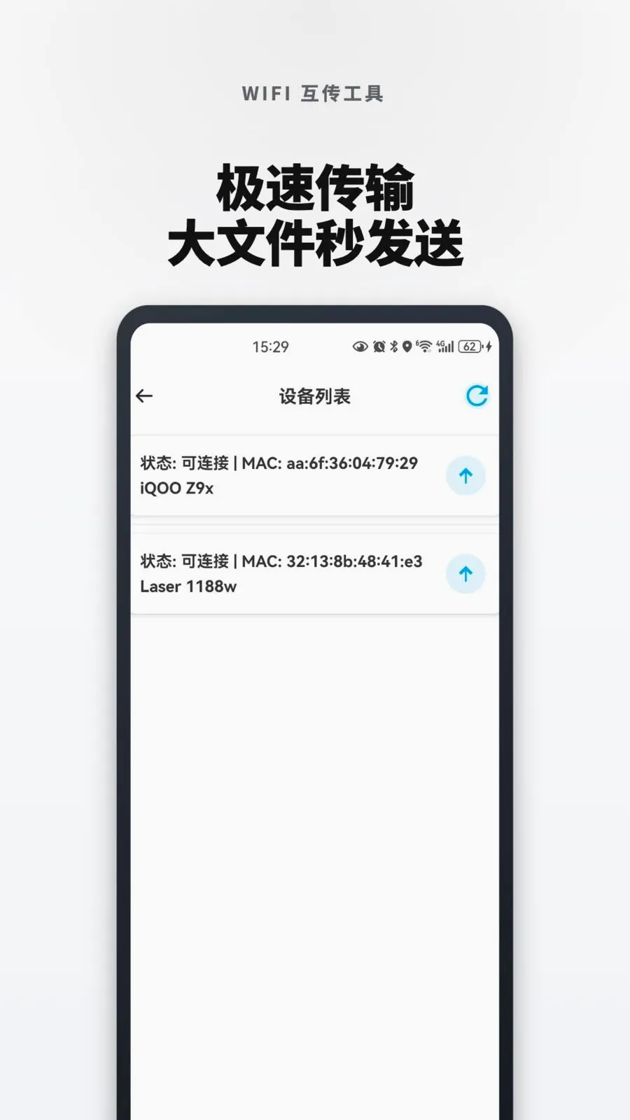 �¾��ֻ���һ���������׿���ֻ���v1.0.4 �ٷ������ͼ