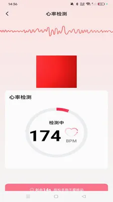 �ֱ��ֻ������˶�(�����˶�����)v1.0.0 ��׿���ͼ