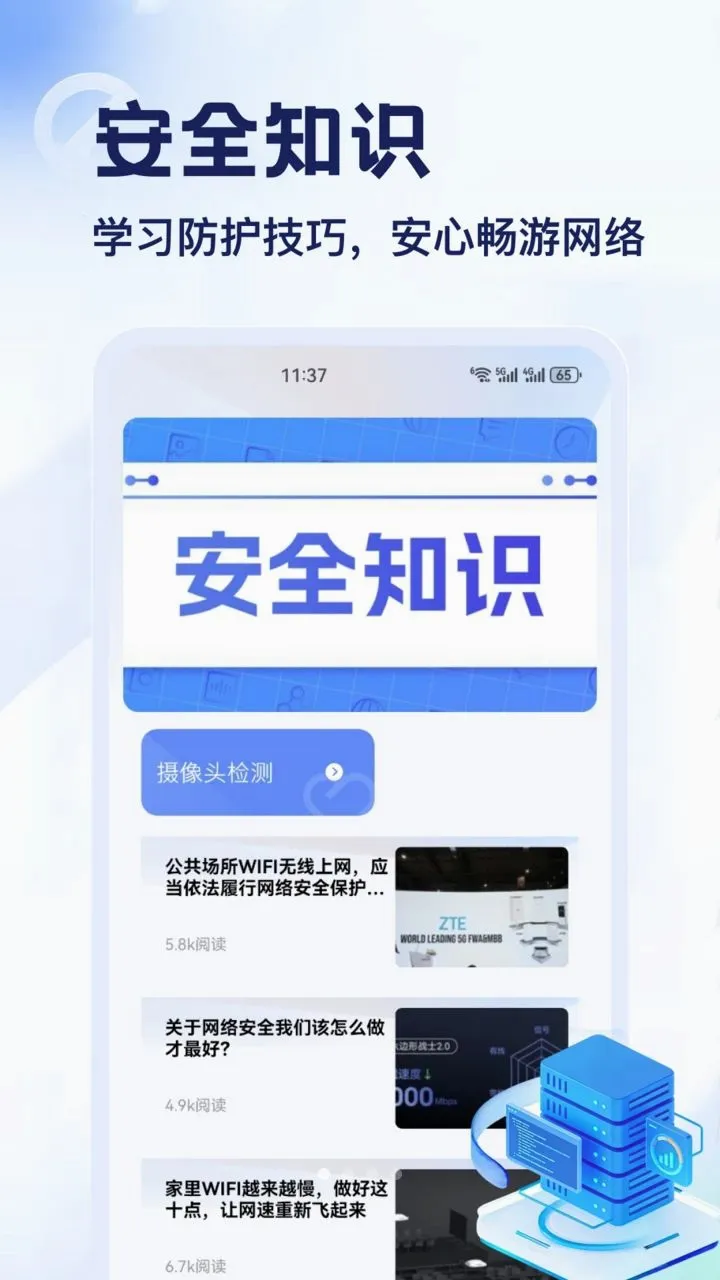 DT��2026�ٷ����°汾v1.2 �ٷ������ͼ