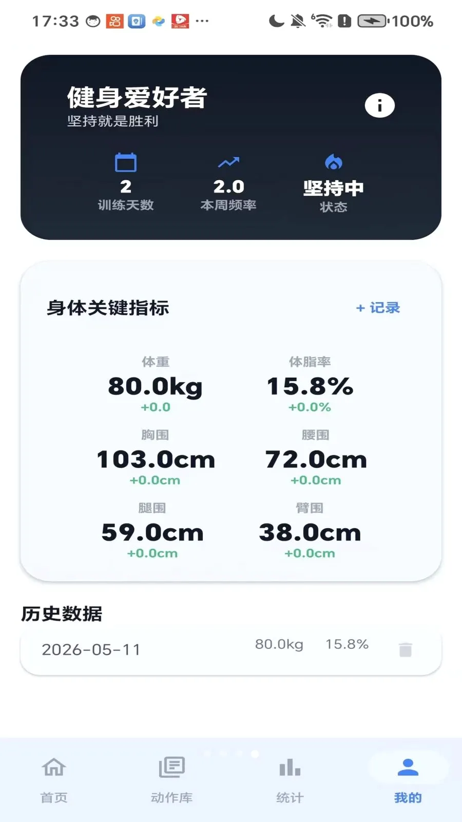 ��������2026�ٷ����°汾v1.0 ��Ѱ��ͼ