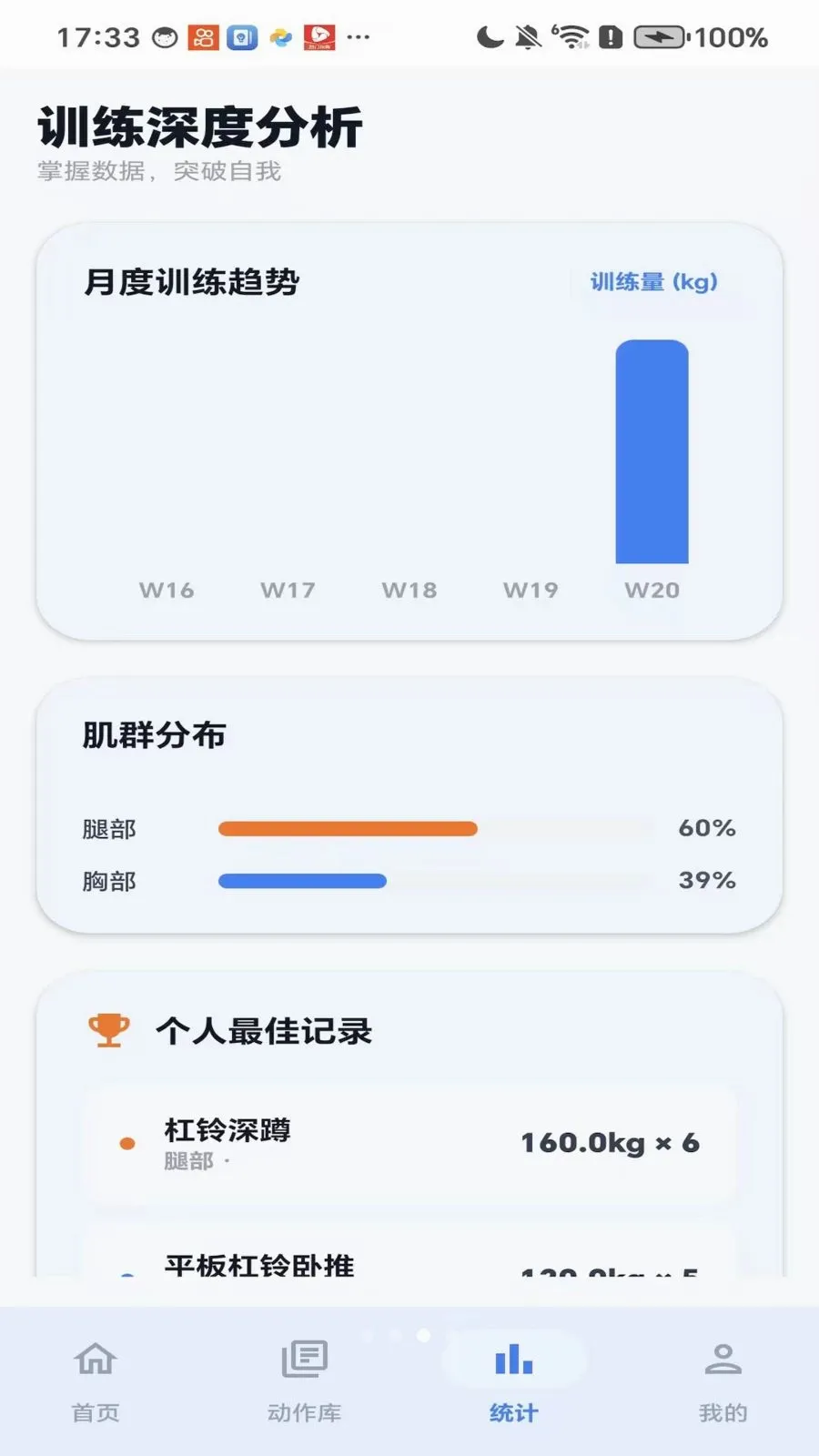 ��������2026�ٷ����°汾v1.0 ��Ѱ��ͼ