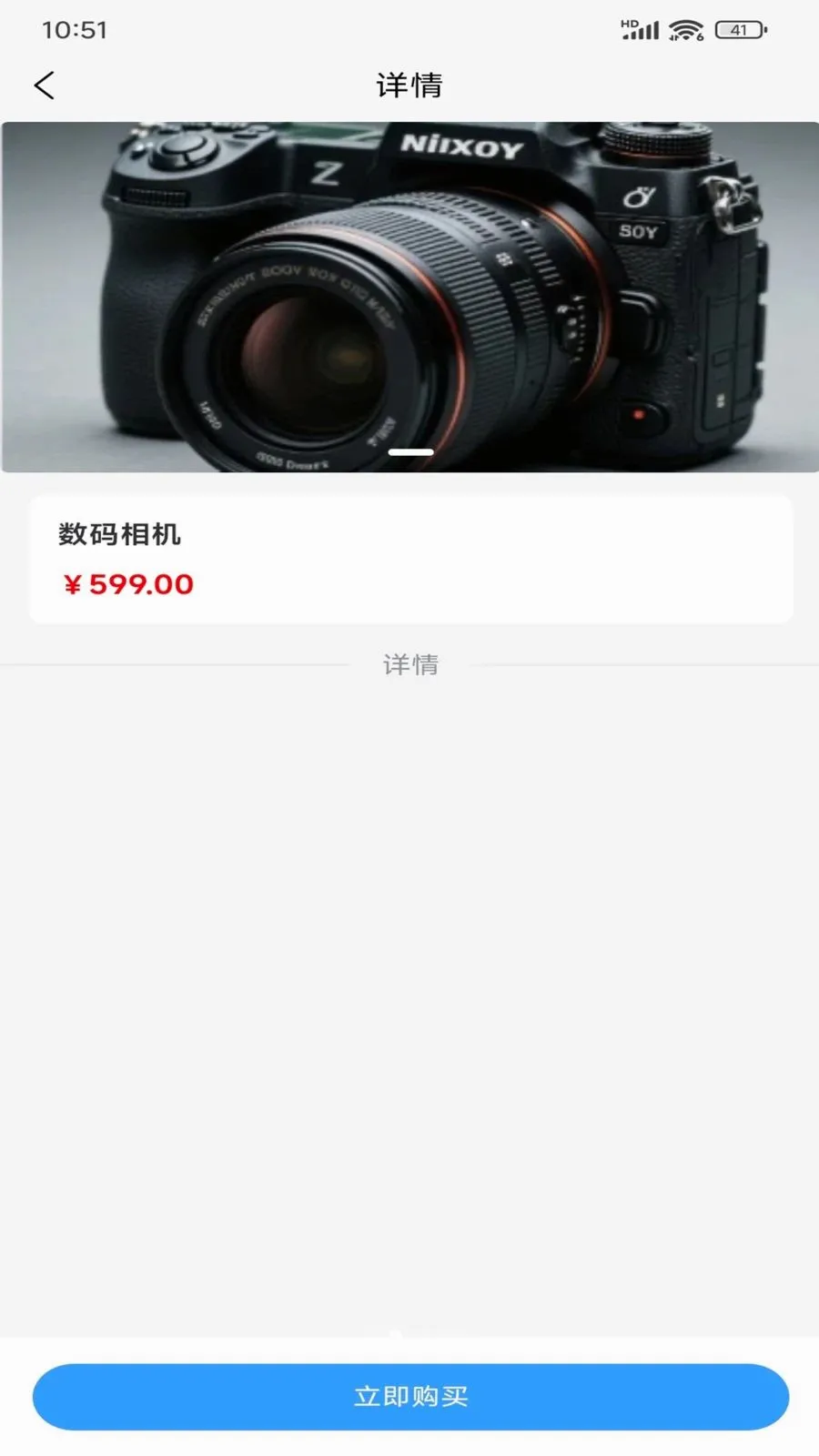 �ÿ�(��Դ��Ʒ����ƽ̨)v1.0.1 �ٷ������ͼ