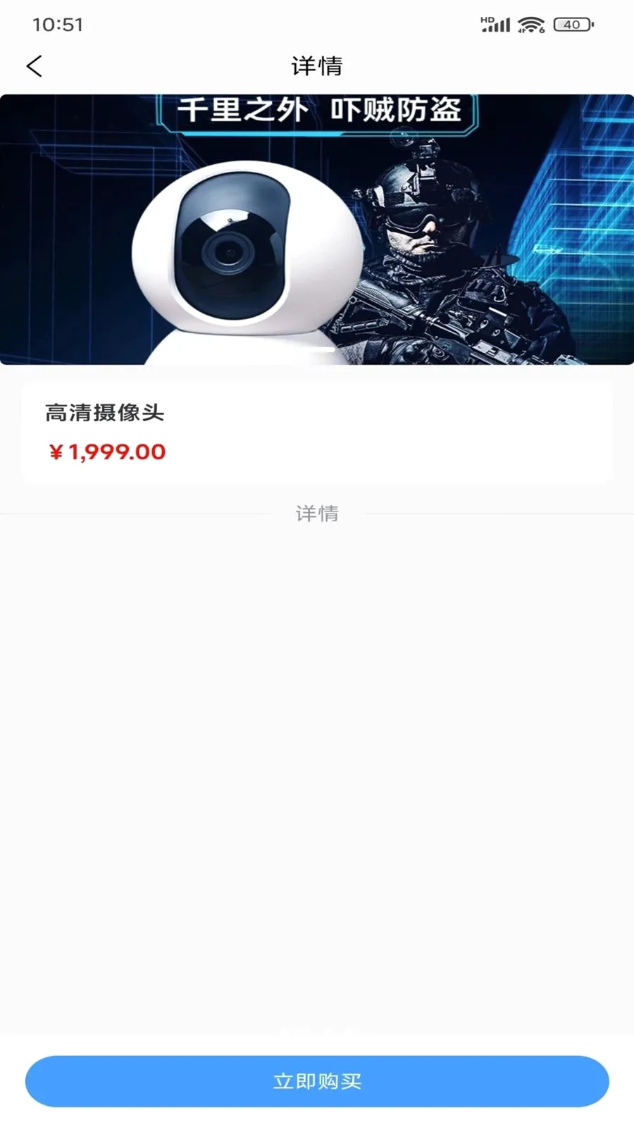 �ÿ�(��Դ��Ʒ����ƽ̨)v1.0.1 �ٷ������ͼ