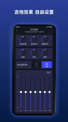 Donner ·������(�����������APP)v2.4.1 �ֻ����ͼ