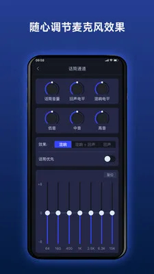 Donner ·������(�����������APP)v2.4.1 �ֻ����ͼ