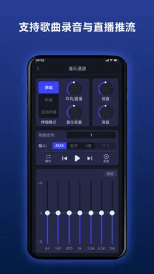 Donner ·������(�����������APP)v2.4.1 �ֻ����ͼ