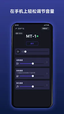 Donner ·������(�����������APP)v2.4.1 �ֻ����ͼ