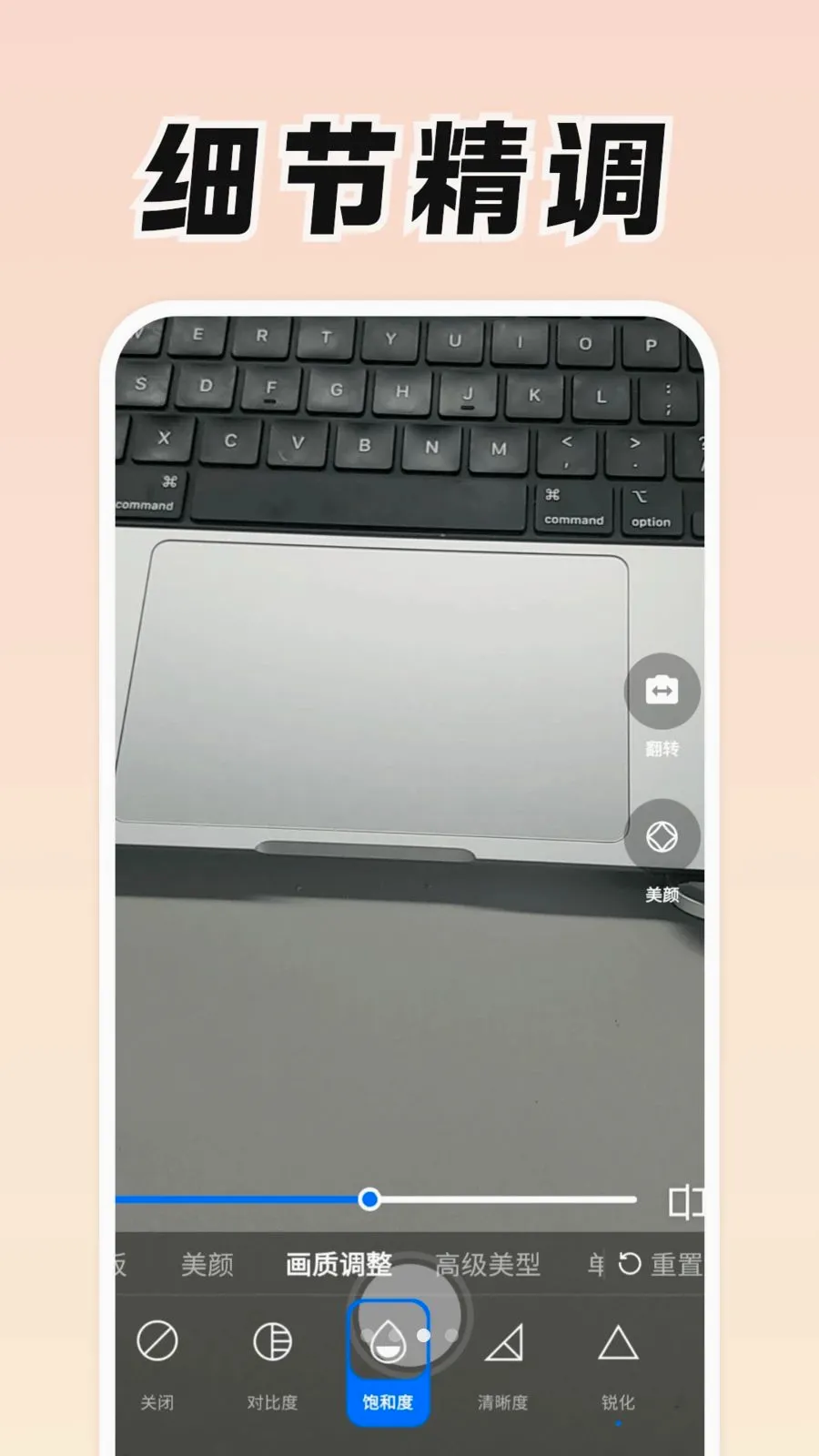 ���Ǹ�(������APP)v0.9.0 ��׿���ͼ