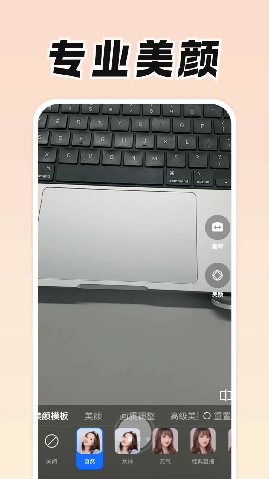 ���Ǹ�(������APP)v0.9.0 ��׿���ͼ