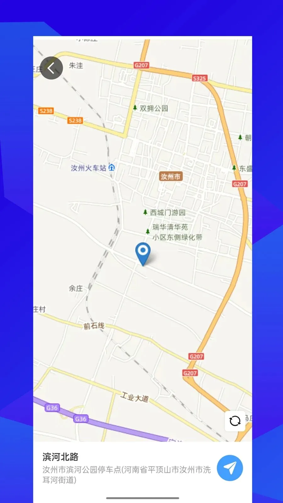 �����Լ�(�Լݷ���ƽ̨)v1.0.1 ��Ѱ��ͼ