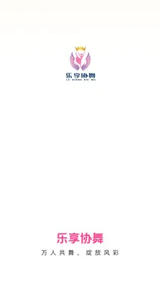 ����Э��2026�ٷ����°汾v26.05.09 ��Ѱ��ͼ