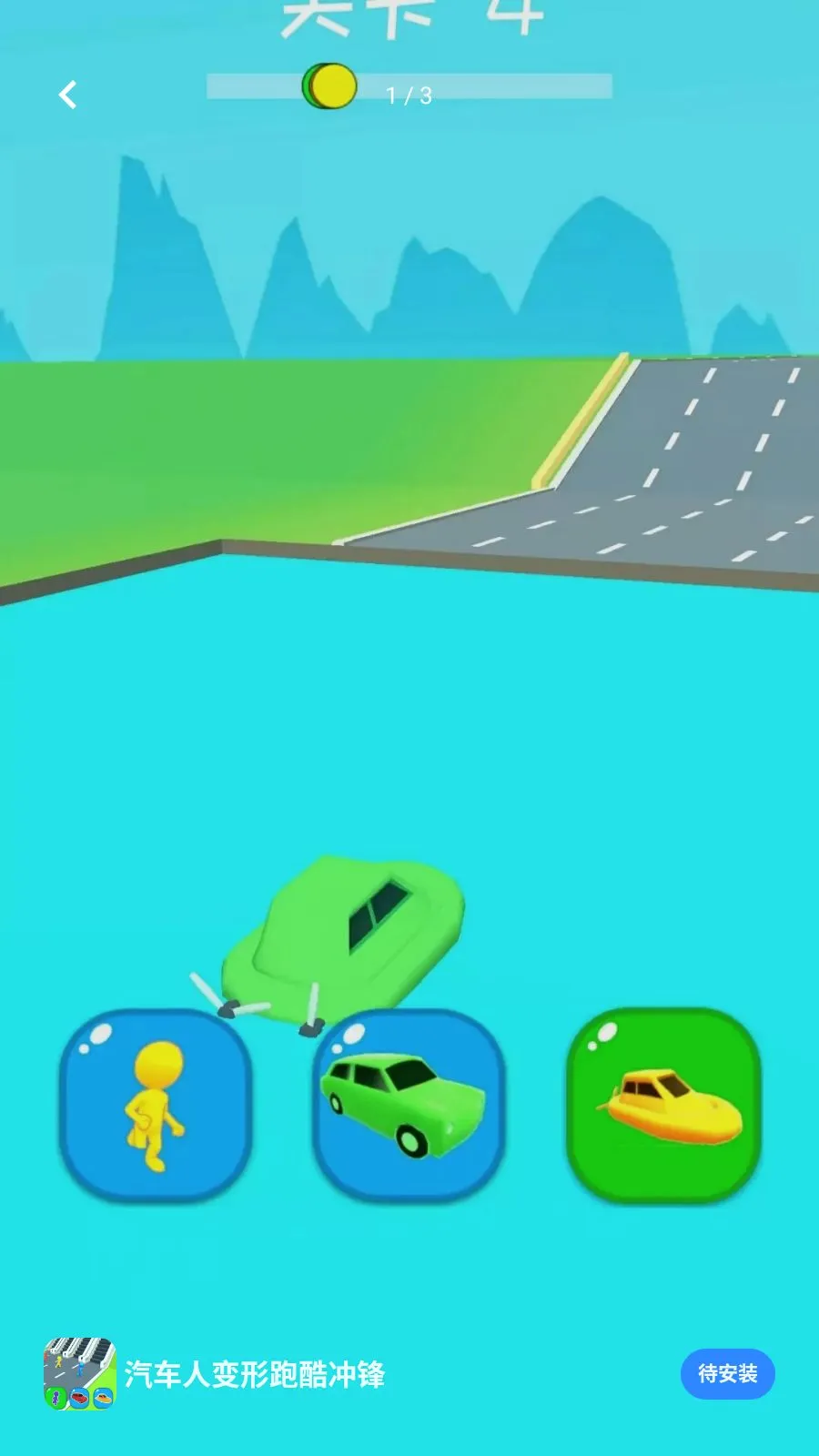 �����˱����ܿ���2026���°汾v0.0.2605111530 ��Ѱ��ͼ