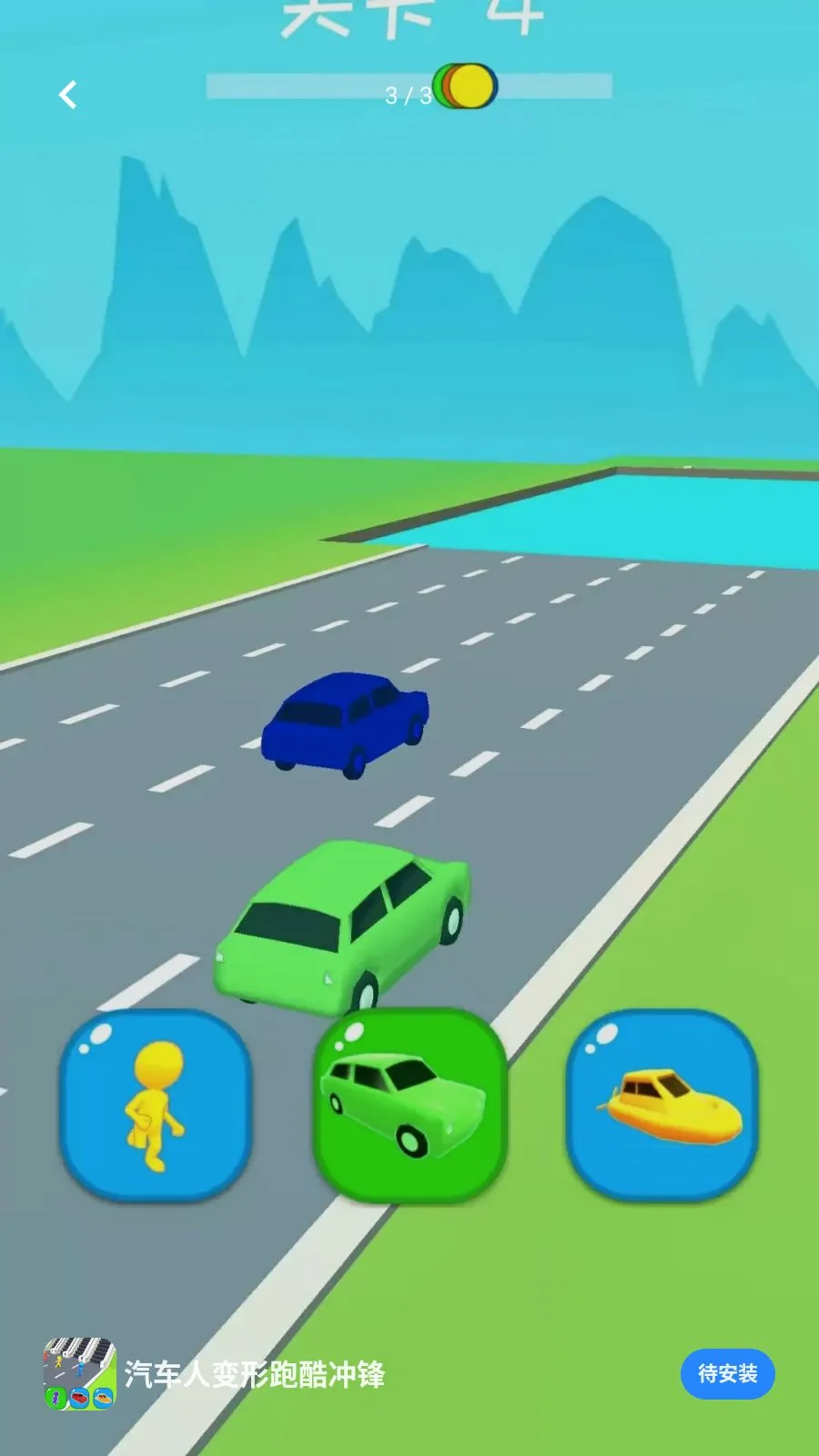 �����˱����ܿ���2026���°汾v0.0.2605111530 ��Ѱ��ͼ