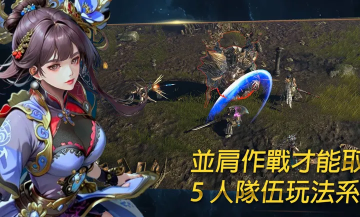 ��ʧ֮�꣺��������RPG�����˵������ֻ���v1.18 �ٷ������ͼ
