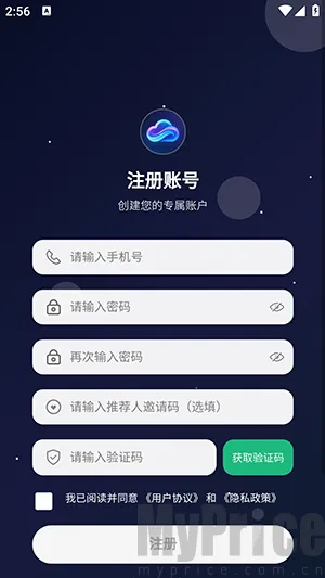�ƻ�Ai2026�ٷ����°汾