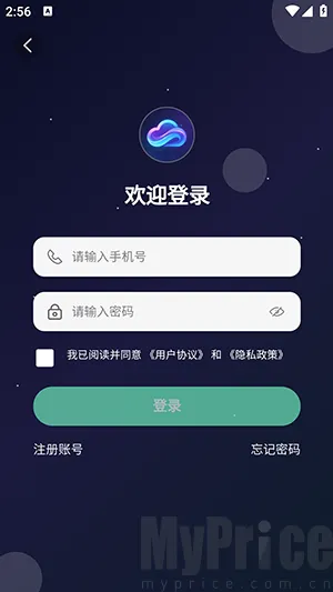 �ƻ�Ai2026�ٷ����°汾