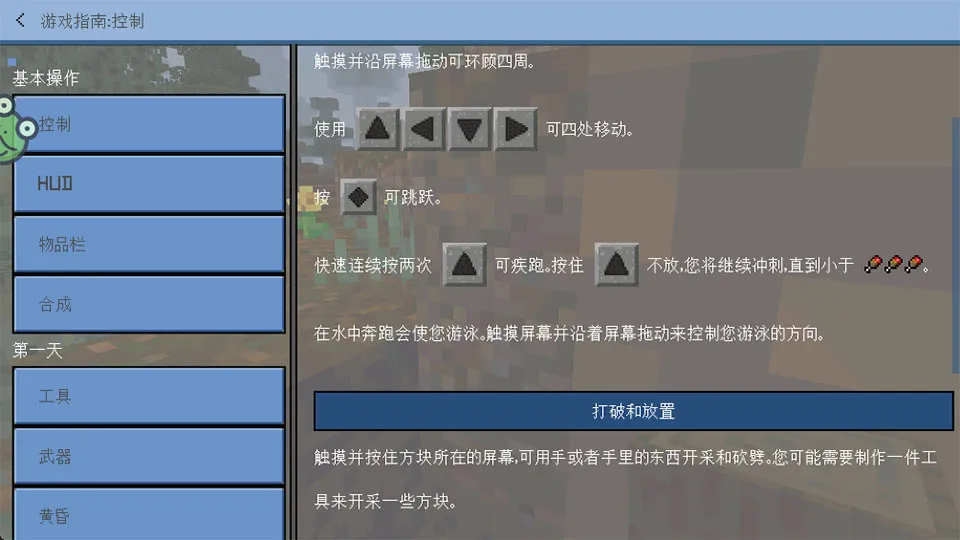 ����ð���ռ�2026�ٷ����°汾
