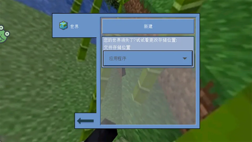 ����ð���ռ�2026�ٷ����°汾
