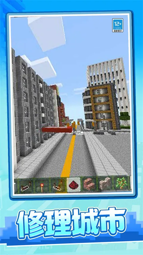 ����ð���ռ�2026�ٷ����°汾v1.0.2 �ֻ����ͼ