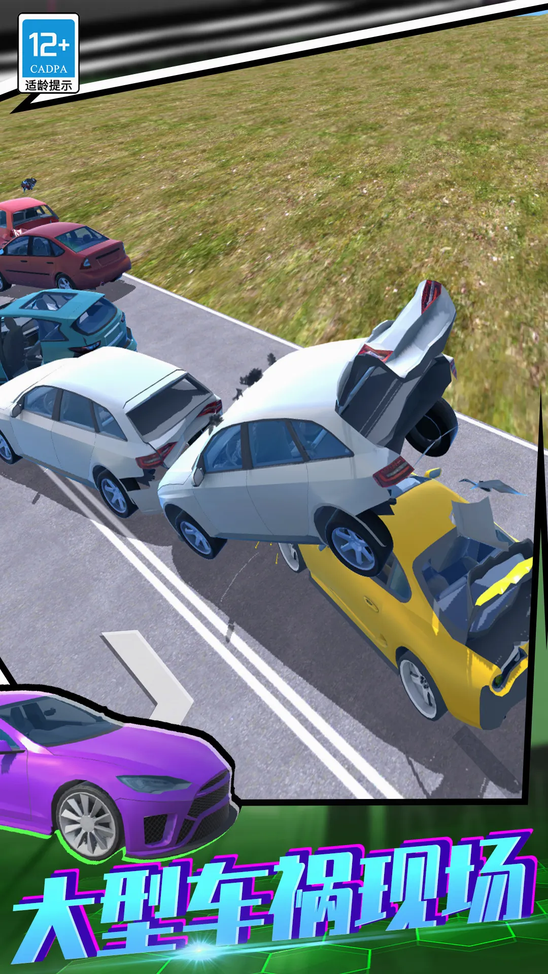 ����ѵ�����������ֻ���v01.250908.105 �ٷ������ͼ